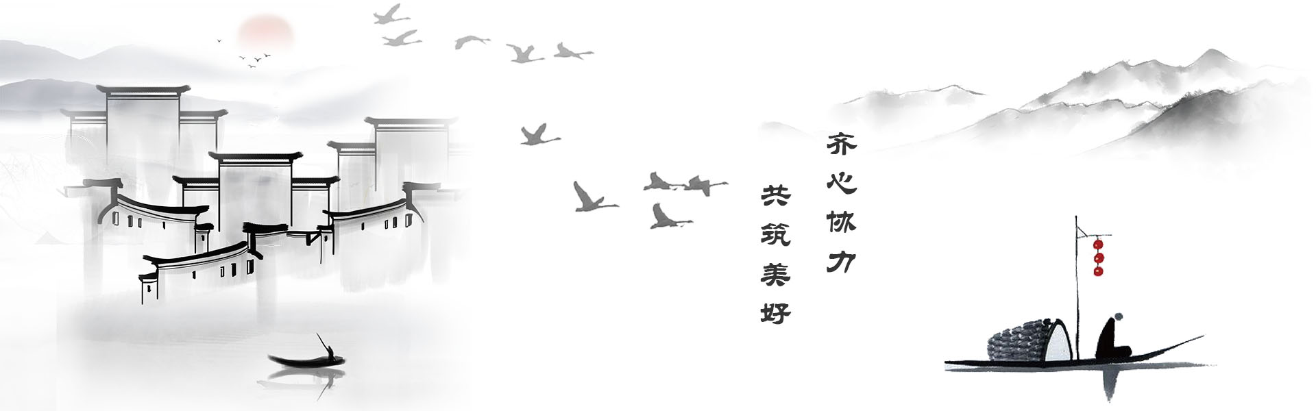幻灯4