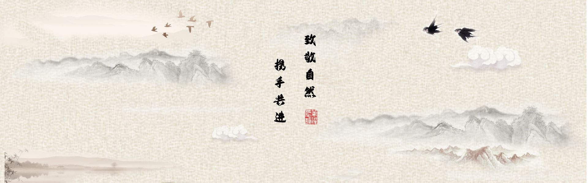 幻灯4